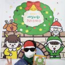 세실이화음악학원 이미지