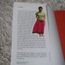 이유명호한의원 이미지