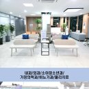 한가람메디즈의원 이미지