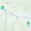 구곡공인중개사사무소 이미지