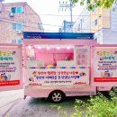 구립검단어린이집 이미지
