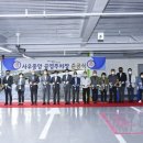 중앙공영주차장 이미지