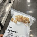 JAJU(자 이미지