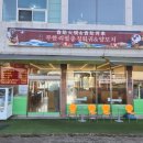 버스정류장(호남대광산캠퍼스) 이미지