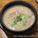 잠실 미슐랭 밥구르망 국밥집 안목(安木) 내돈내산 솔직후기 + 웨이팅 꿀팁