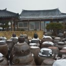 발효네 민박 이미지