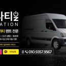 마켓티온