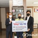 ㈜테크로스 환경서비스 국제뉴스