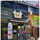 고기의 품격 이미지