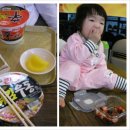 은혜매점 이미지