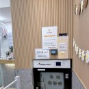 슈슈댕 구래점 이미지