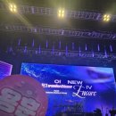 미주세탁소 | [서울/콘서트/공연] 행복했던 원위 단독 콘서트, 오뉴블4 앙콘 첫콘/토콘 - 250614, 2부