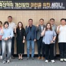청양축산