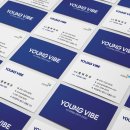 영바이브 이미지