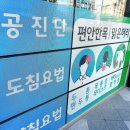 언주한의원 네이버블로그