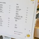 맥미해피 이미지