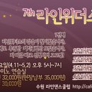 (주)더위더스 이미지