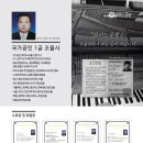 광성프라자 이미지