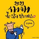 묵동-002 이미지