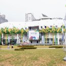 고양어린이박물관 이미지