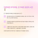 대원상사 앞 이미지