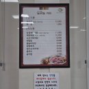 높은들가든 이미지