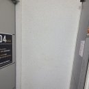 카카오 무인텔 이미지