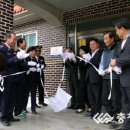 사창3리 충청일보