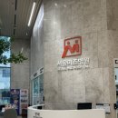 서울제일병원 | 송파 강동 건강검진 추천 서울미즈병원 만족스러운 후기 (시설 , 주차 정보)