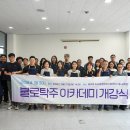 동구-3 이미지
