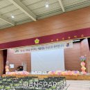 부광장식 이미지