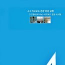 주식회사 엠바이지 이미지