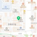 프라우디아 뷰티