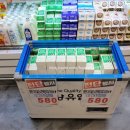 엔마트 증평점 이미지