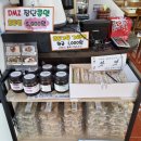 아트벨리자작나무 이미지