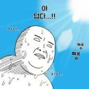 영도마리노오토캠핑장 이미지