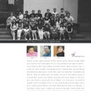 천주교부산중앙성당