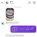 정연축산 - 고양시 덕양구 화신로 267 | 정연축산