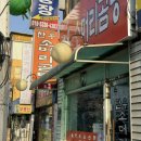 복사골소머리곰탕 이미지