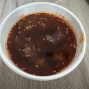 지에스25 마장사랑점 | 편의점 라면 도장깨기 : 하이디라오 마라펀 내돈내산 솔직후기