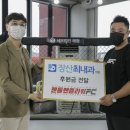 장산최내과의원 이미지