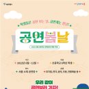 수이앤엠
