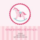 칸타빌레음악연습실 이미지