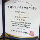 중앙카서비스 이미지