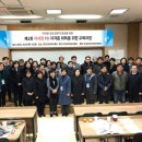 코리아리크루트, 제1회 자서전PD 자격증 취득을 통한 자서전 작가 배출로 중장년 시니어 일자리 창출 선도할 터 이미지