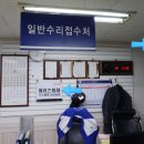 배곧에이플러스 이미지