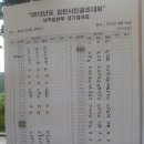 시민골프 이미지