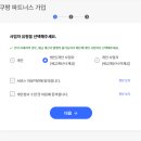 참파트너스 이미지