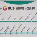 은고개약수터 이미지