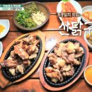 당치산장민박 티스토리